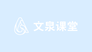 一年级英语（上册）